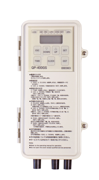 Solar-Powered Clock Controller