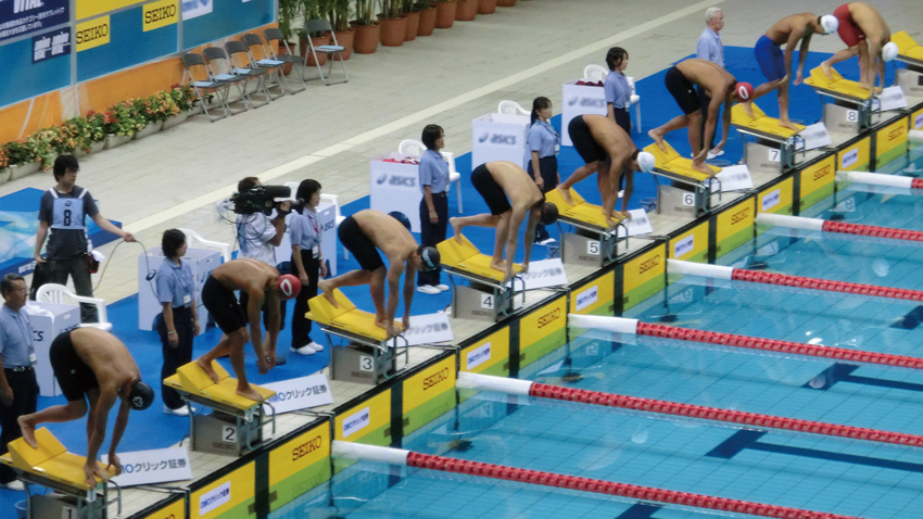 Swimming Timing System