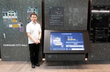 導入事例インタビュー『川崎市役所 本庁舎様』