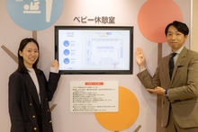 導入事例インタビュー『株式会社 東武百貨店 池袋本店 様』