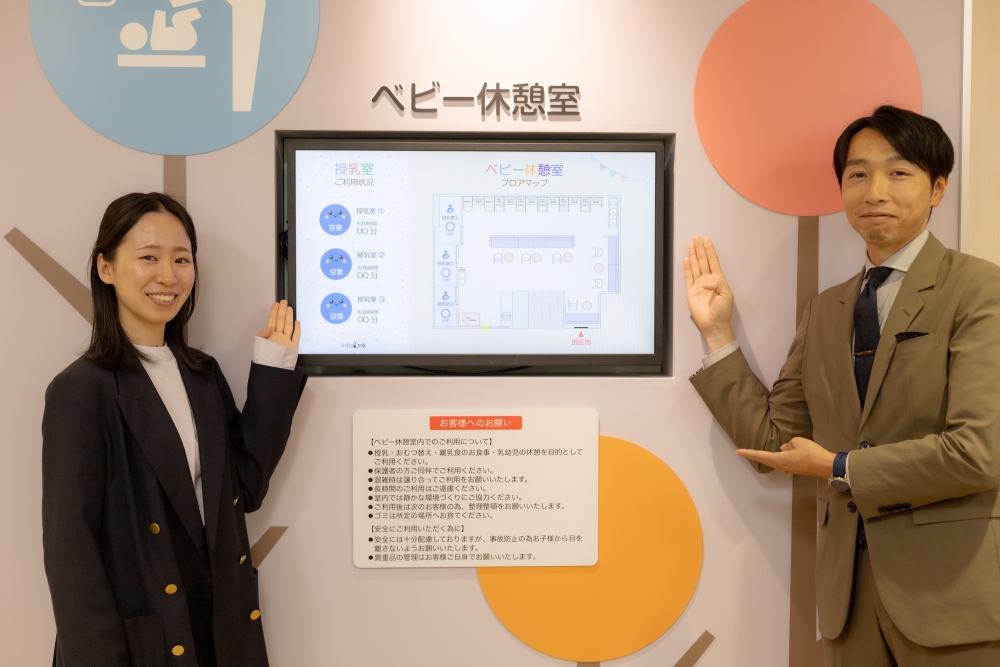 導入事例インタビュー『株式会社 東武百貨店 池袋本店 様』
