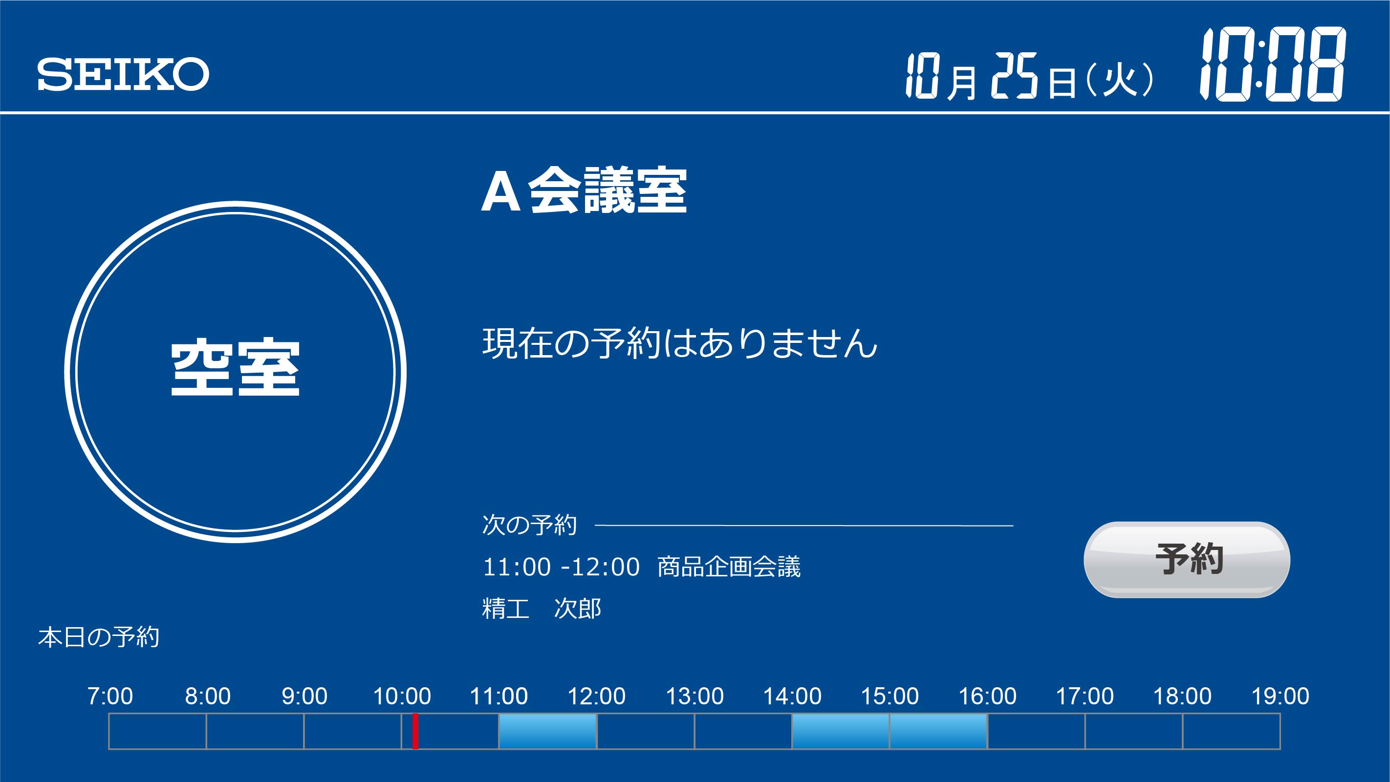 ポップ