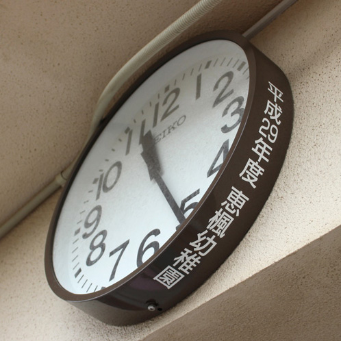 時計枠（角ゴシック体）