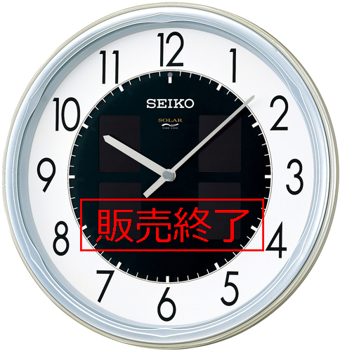 タイムリンククロック【ソーラー式】