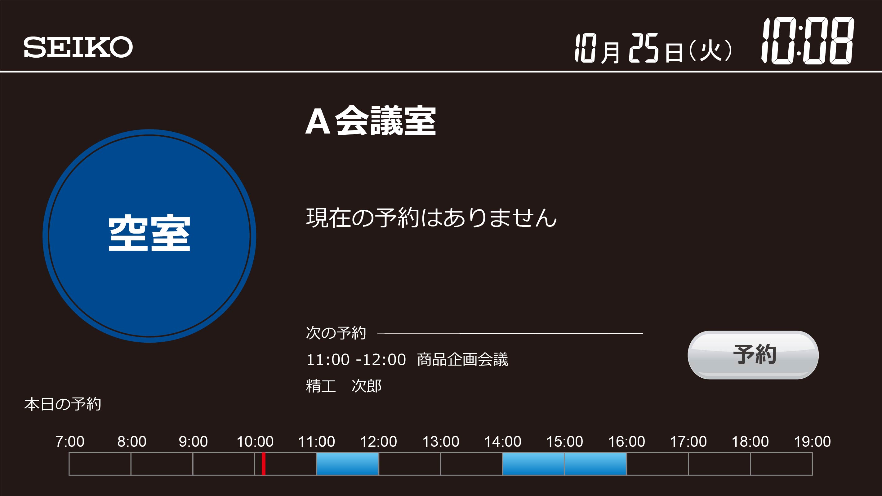 ポップ
