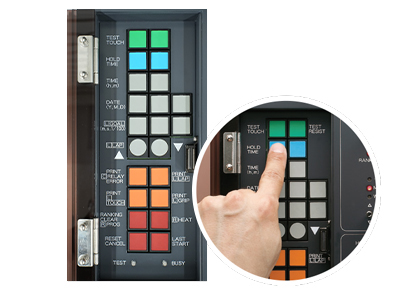 初期設定プッシュスイッチ部