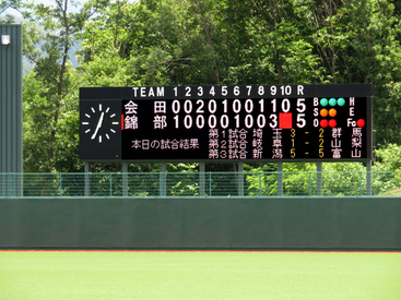 松本市四賀球場（信州グリーンローズスタジアム四賀）