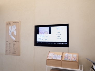 藤岡市複合施設 ふじまる