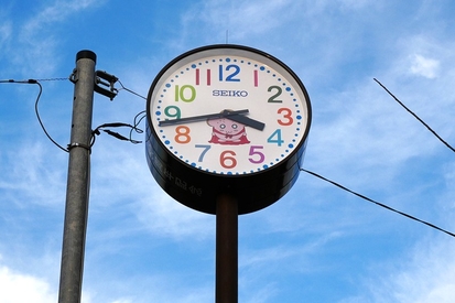 水戸市立梅が丘小学校