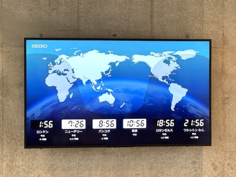 国立環境研究所